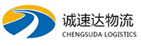 丽水到未央区物流公司